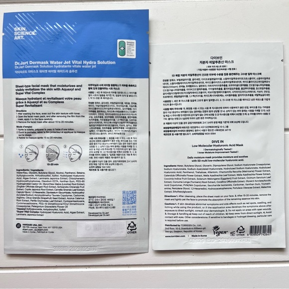 Dr Jart hydro mask - Picture 2 of 5